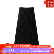 ZXEGI春裝新款好品質(zhì)絲絨半身裙女國風(fēng)潮流竹韻壓花光澤感半裙 經(jīng)典黑 L