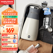 摩飛電器（Morphyrichards）便攜式電熱水壺?zé)畨?家用旅行0.4L便攜電水壺隨行泡茶辦公室養(yǎng)生保溫杯電熱水杯MR6090灰