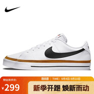 耐克NIKE板鞋男經(jīng)典緩震COURT LEGACY運動鞋DH3162-100白40.5
