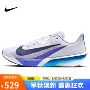 耐克NIKE男子跑步鞋 ZOOM RIVAL FLY 4運動(dòng)鞋FV6040-002灰紫42