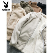 花花公子（PLAYBOY）雙層復合絨秋冬加厚羊羔絨細料搖粒絨保暖立領(lǐng)夾克外套男士夾克冬 淺灰色 3XL