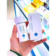芳珂（FANCL）FANCL倍護防曬隔離露SPF50高倍純物理防曬溫和不泛白 2支