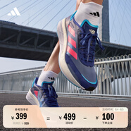 adidas ADIZERO BOSTON 10訓(xùn)練備賽馬拉松輕盈玻纖柱跑鞋阿迪達(dá)斯 紫/粉/藍(lán)/黑     42