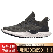 阿迪達(dá)斯 （adidas）/正品 alpha bounce 小椰子鞋運動跑步鞋AQ0573 BW1247 35