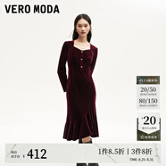 VEROMODA連衣裙2024秋季女裝新款天鵝絨拼接網(wǎng)紗魚尾長裙鉆石領(lǐng)東方簡奢風(fēng) 長袖絲絨裙-威諾紅色 L