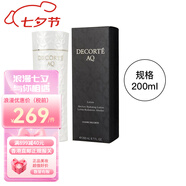 黛珂（Cosme Decorte）白檀植物韻律水乳保濕補水抗衰老修復(fù)維穩(wěn)送女七夕情人節(jié)生日禮物 白檀爽膚水(清爽)200ml