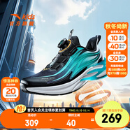 安踏兒童赤焰運動鞋跑鞋2025秋冬季新款男中大童革面密網(wǎng)犟彈科技童鞋 【密網(wǎng)】黑/熒光水綠/安踏白-2 34