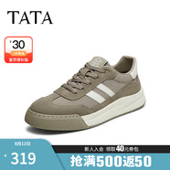 他她（TATA）男士阿甘男鞋復古德訓鞋男運動(dòng)休閑鞋厚底板鞋小白鞋PCB01AM3 QDR01AM4灰綠/白 40