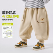 嘟嘟家【抗靜電】?jì)和澴佣炯雍駥殞氶L(cháng)褲秋冬男童童裝女童秋裝 卡其色 90