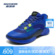 斯凱奇（Skechers）Skechers男士籃球鞋253007 藍(lán)色/黑色/BLBK 41