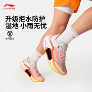 李寧絕影3 ESSENTIAL 丨beng輕彈科技跑步鞋男減震輕量彈速跑鞋 標準白/熒光果紅-7 45