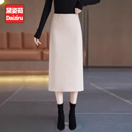 黛姿茹通勤毛呢半身裙女春季2025新款顯瘦包臀直筒裙純色春秋職業(yè)一步裙 米白色毛呢裙/長72CM L (28)