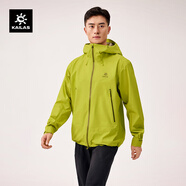 KAILAS凱樂石博格達LT硬殼沖鋒衣FILTERTEC 3L防水戶外登山防風(fēng)夾克