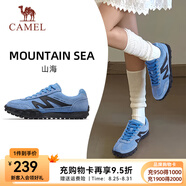 駱駝（CAMEL）七夕情人節禮物德訓鞋山海紅色黃色復古休閑運動(dòng)情侶防滑板鞋女男 7606B，曼城藍/濁普藍，女 37