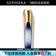 嬌蘭（Guerlain）御廷蘭花提拉微晶精華液 超升瓶緊致保濕抗皺護膚 30ml
