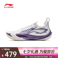 李寧（LI-NING）2025年男子音速13籃球鞋 ABAV025-7 41