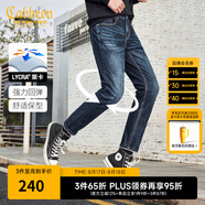 卡賓（CABBEEN）【高彈萊卡】修身小腳牛仔褲男裝2025夏季新款復(fù)古休閑長褲子 蔚藍(lán)色47 S (165) 72A/S