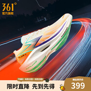 361度跑鞋男鞋【飛燃2.0】馬拉松專業(yè)碳板競(jìng)速輕薄運(yùn)動(dòng)鞋 旅程 40