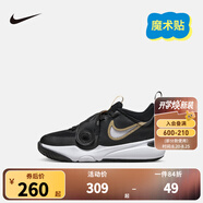 NIKE 耐克兒童籃球運動鞋TEAM HUSTLE D12魔術(shù)貼易穿脫男女童實戰(zhàn)球鞋 DV8994-004（HUSTLE D 11） 35 【建議腳長22cm】