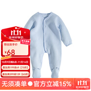 Kordear 嬰兒衣服新生兒寶寶純棉連體衣春秋款冬季外穿保暖連腳滿月哈衣男女夾棉0-3個月長袖爬服 藍色 59cm