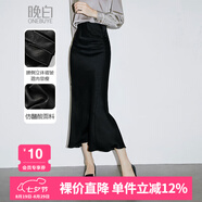 晚白【新品】2025秋款女裝高級感半裙魚尾裙氣質(zhì)包臀黑色半身裙女裙子 黑色 M