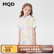 MQD童裝女童連衣裙24夏季網(wǎng)眼透氣暈染蝴蝶短袖兒童裙子 花色 150