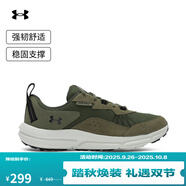安德瑪（UNDERARMOUR）Charged Verssert 2男子運動跑步鞋3027178 幽綠色390 40.5