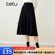 百圖betu女裝秋冬新款半身裙法式百褶高腰顯瘦A字針織裙女2310T76 黑色 S