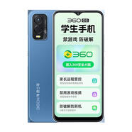 360Q30家長遠程管控OS奇少年學生專用學習手機兒童護眼初高中戒網癮安全上網防破解長續(xù)航官方旗艦店 晨曦藍 8GB+256GB