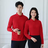 鑫凱蒙長袖Polo衫定制印logo秋冬t恤企業(yè)商務(wù)團體4s店銷售工作服工裝男 【NSCX8099】紅色 M