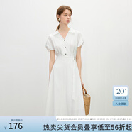 范思藍恩氣質(zhì)V領(lǐng)連衣裙女夏季2025新款松弛慵懶條紋高腰裙子2185 白底條紋 M
