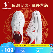 喬丹男鞋板鞋運動(dòng)鞋夏季空軍一號透氣休閑潮流百搭厚底增高小白鞋