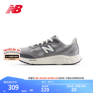 NEW BALANCE NB官方男款跑鞋Arishi v4緩震耐磨訓練鞋百搭舒適專(zhuān)業(yè)跑步鞋 TG4 MARISTG4 42 (腳長(cháng)26.5cm)