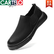 卡帝樂(lè )鱷魚(yú)（CARTELO）切爾西男靴大碼真皮低幫英倫風(fēng)休閑皮鞋男百搭一腳蹬懶人鞋駕車(chē)鞋 5399-黑色-低幫 38 限量定制