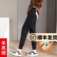 幻黛（HUANDAI）仿羊糕絨保暖休閑運(yùn)動(dòng)褲女冬季新款棉褲加絨加厚高腰束腳哈倫褲 黑色羊羔絨(6123拼接款) 2XL 【建議135-155斤】