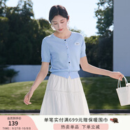 香影短袖薄款針織衫女2025夏季新款圓領(lǐng)正肩t恤甜美減齡粉色上衣 航線(xiàn)藍 L 165/88A/110-125斤