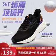 361°男鞋運動鞋2024年秋季新款緩震防滑休閑鞋361度女防護(hù)跑鞋 【E韌3.0】男款：曜石黑/甜派橙 39