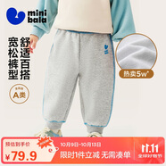 迷你巴拉【蹦蹦褲】男女童褲子寶寶秋棉彈衛(wèi)褲運(yùn)動褲長褲2025新品