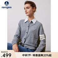 Navigare意大利小帆船女士針織衫秋冬款舒適彈力毛衣百搭通勤開(kāi)衫小外套 知更雀灰 XL 碼