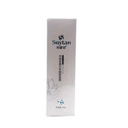 秀媛堂（suytan）【官方】薰衣草睡眠面膜 免洗補水保濕提亮膚色舒緩修復 100g