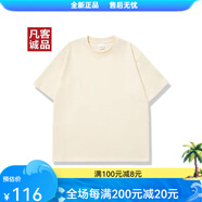 凡客誠(chéng)品vancl 短 奶杏色 S 均碼