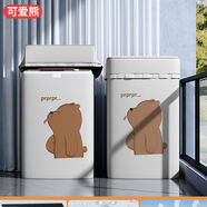 海爾3/3.3/3.5/5公斤嬰兒童小型波輪迷你洗衣機(jī)罩防水防曬套蓋布 淺卡其色-可愛(ài)熊 海爾XQBM30-R368