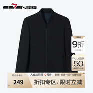 柒牌棒球領(lǐng)夾克春夏厚款休閑防靜電格紋棉服外套【雙面穿】1JK70760 黑色 XL (180)