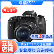 佳能/Canon 500D 600D  700D 750D 760D 800D 二手單反相機 95新 95新 佳能760D/18-55  防抖  套機 套機