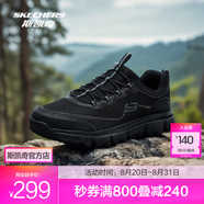 斯凱奇（Skechers）2025新款男士戶(hù)外登山鞋輕便耐磨提拉方便穿脫大底 全黑色/BBK 45