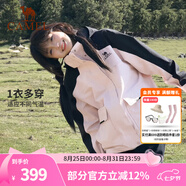 駱駝（CAMEL）三防沖鋒衣戶(hù)外登山服防風(fēng)防水防污三合一時(shí)尚運動(dòng)外套 A23CA31070K，幻影黑/木黛色，女 XXL