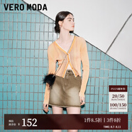 VEROMODA半裙2024早春新款休閑舒適時髦水洗高腰含棉牛仔短裙女 J9G黃棕牛仔色 M