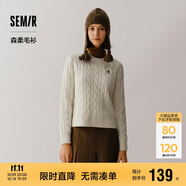 森馬（Semir）森柔毛衫|毛衣女絞花溫柔寬松2024冬圓領(lǐng)刺繡套頭衫109724107002
