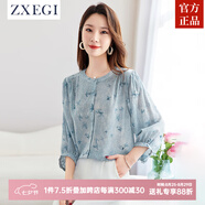 ZXEGI流行牛仔藍(lán)真絲襯衫女圓領(lǐng)七分袖春夏新款寬松印花100%桑蠶絲上衣 牛仔藍(lán) 2XL
