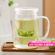 雅集玻璃杯筑茗綠茶杯耐熱加厚泡茶杯家用帶蓋帶把手個人茶水分離杯子